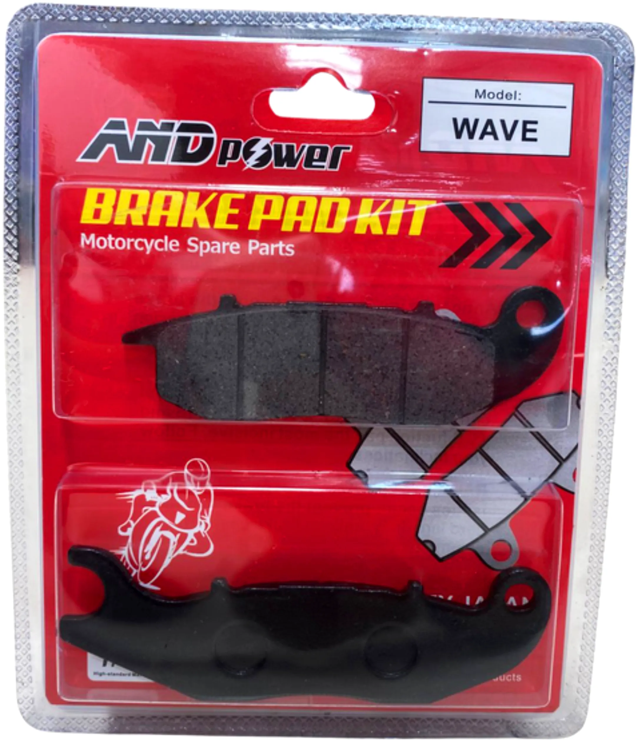 PASTILLA FRENO AKT 125 FLEX/CB 150 IN- VICTA/VICTORY ONE/XBLADE 160 - AND POWER