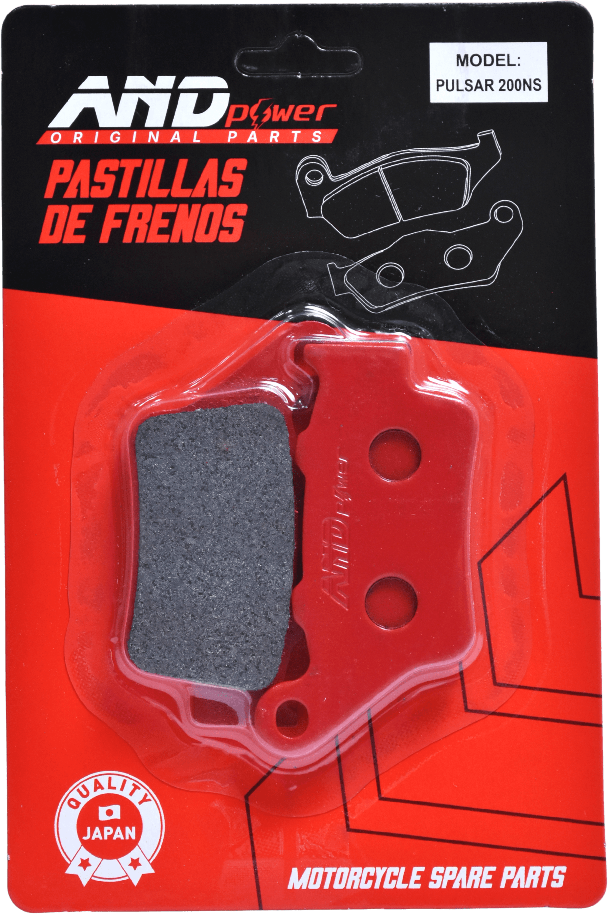 PASTILLA FRENO TRAS. PULSAR 200NS/ BWIS FI/GIXXER 250 - AND POWER
