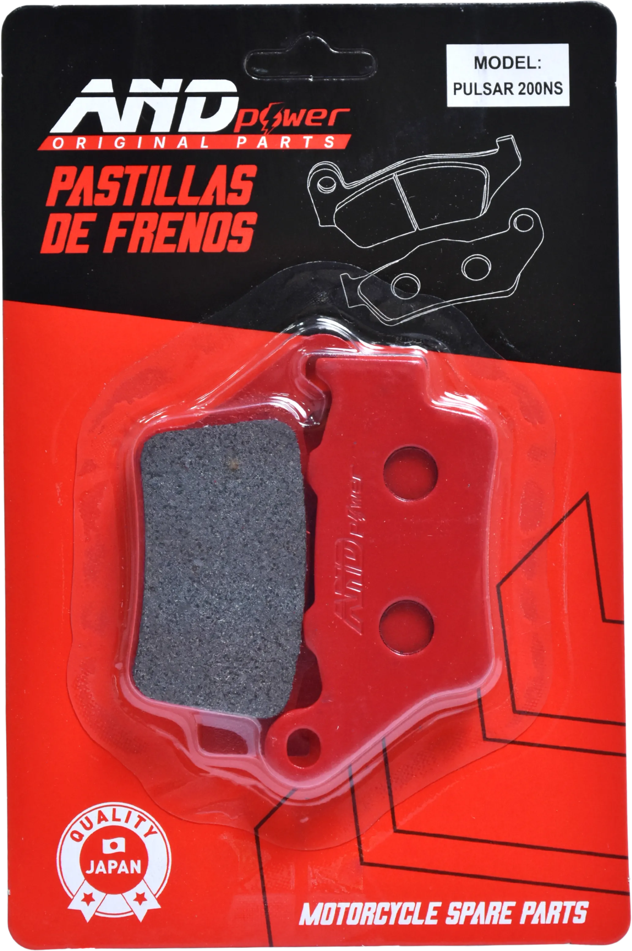 PASTILLA FRENO TRAS. PULSAR 200NS/ BWIS FI/GIXXER 250 - AND POWER